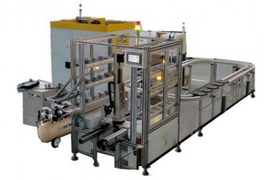 HYRX-J4 智能制造生產(chǎn)線(xiàn)實(shí)訓(xùn)系統(tǒng)