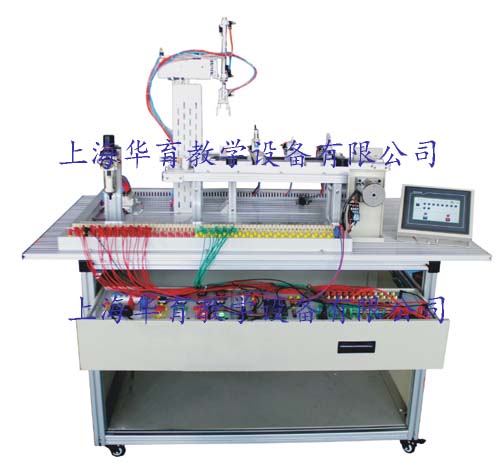 HYX-84E型光機電一體化高速分揀實訓系統 