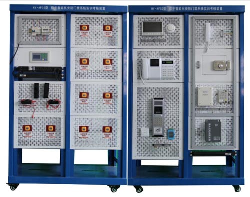 HY-WKA5G樓宇智能化安防門禁系統(tǒng)實訓考核裝置