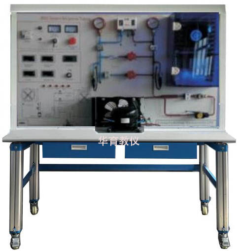 HY-9920C商用電冰箱實訓(xùn)裝置