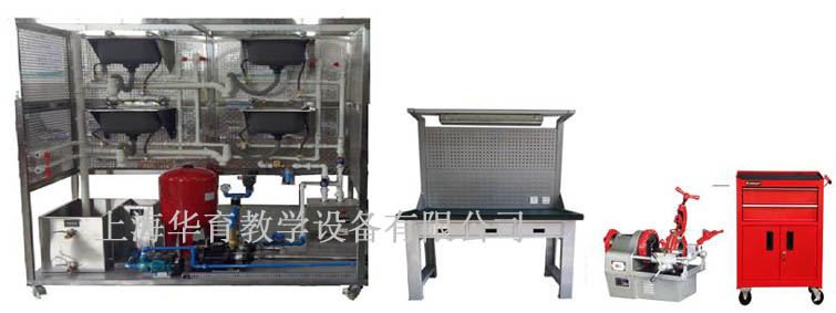 HYBG-1水泵及管道安裝設(shè)計(jì)實(shí)訓(xùn)裝置