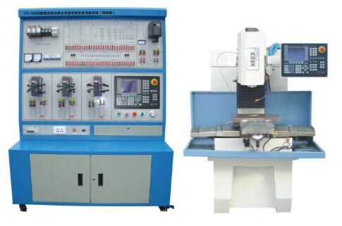 HY-803MS型 數(shù)控銑床電氣控制與維修實訓(xùn)臺