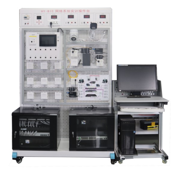 HY-B5網(wǎng)絡(luò)運(yùn)維系統(tǒng)實(shí)訓(xùn)平臺